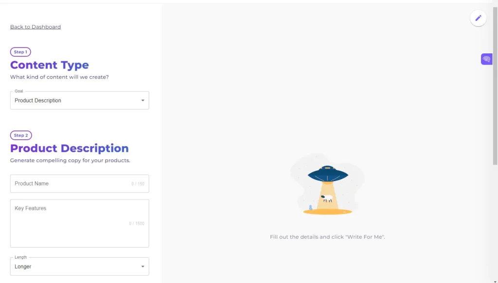 CopyGenius screenshot