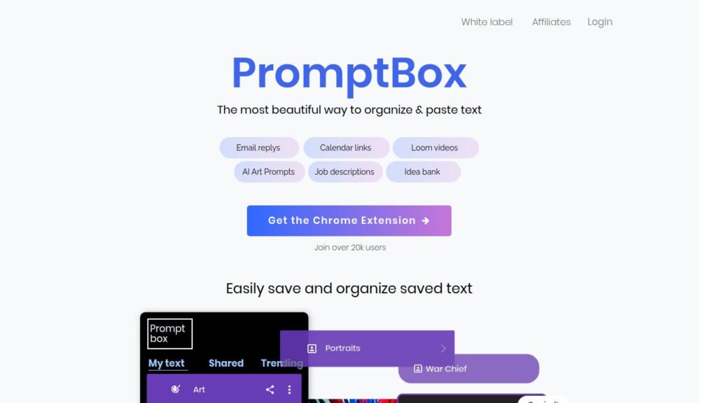 PromptBox