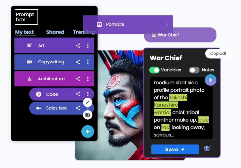 PromptBox screenshot