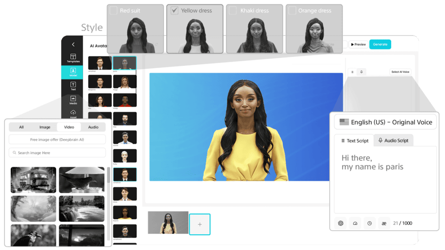 DeepBrain screenshot