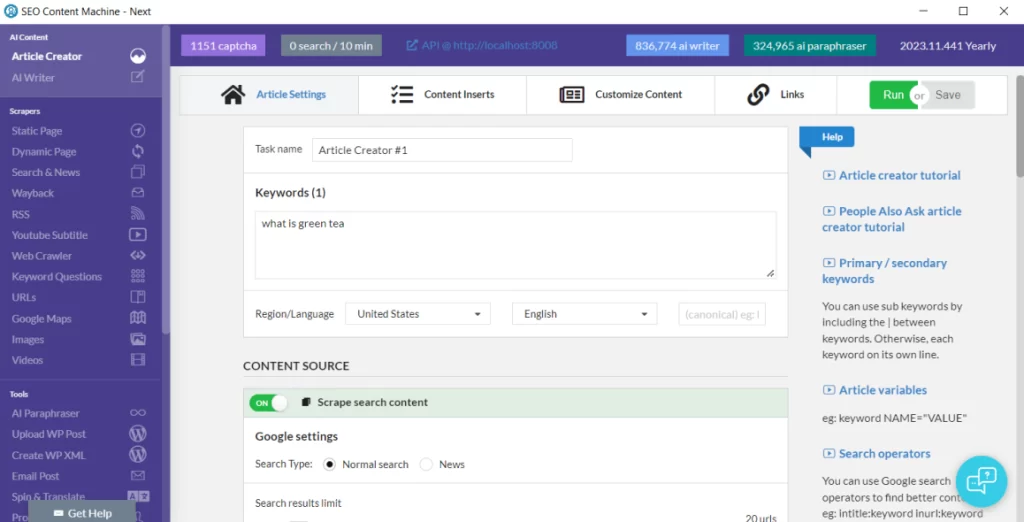 Seo Content Machine screenshot