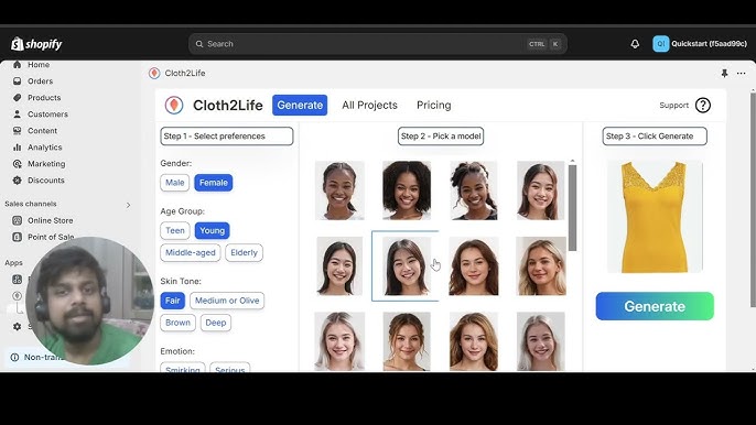 Cloth2Life screenshot